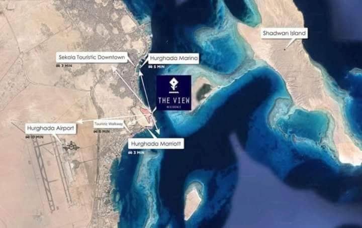 Sky View Nubi, * الغردقة